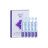 근육 소스 리페어 타임 투로잉 1.3ml*5