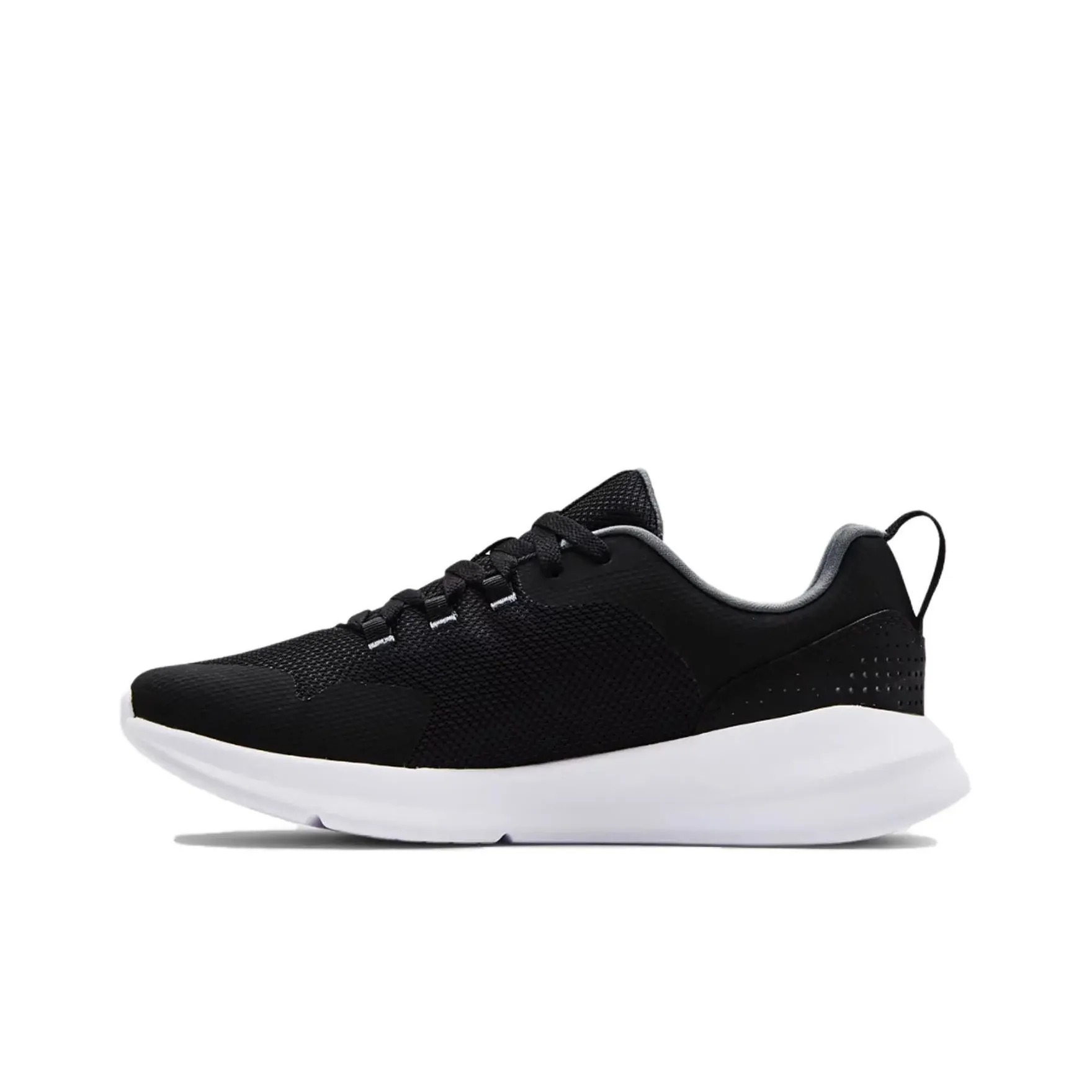 Under Armour Essential 'Black White'