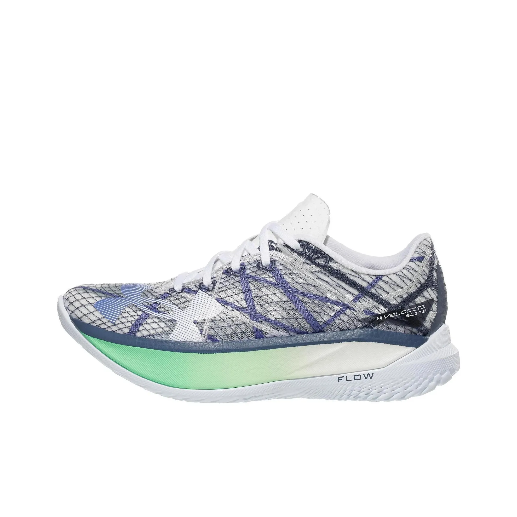 Under 1259007-052 armour Velociti Elite 2 Breathable Low Top Carbon Plate Training Running Shoes Unisex White Purple