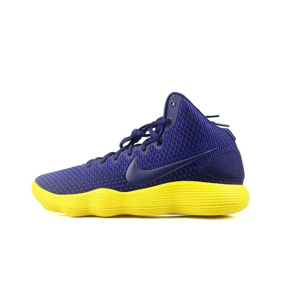 nike Hyperdunk 2017 EP Нескользящий Легкий MID Топ Баскетбольные кроссовки для игры Мужской Синий желтый