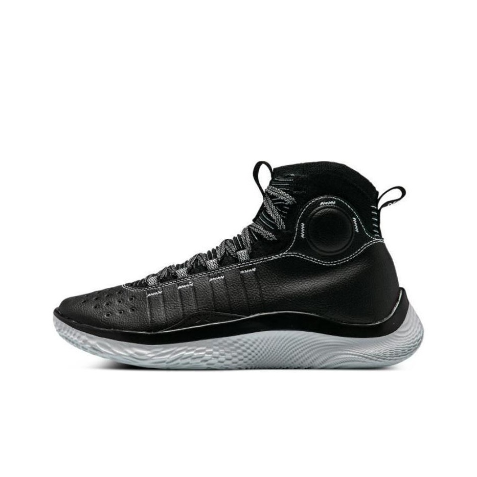 black and white curry 4