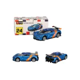 Alpine A110-50 Concept 24#-블루