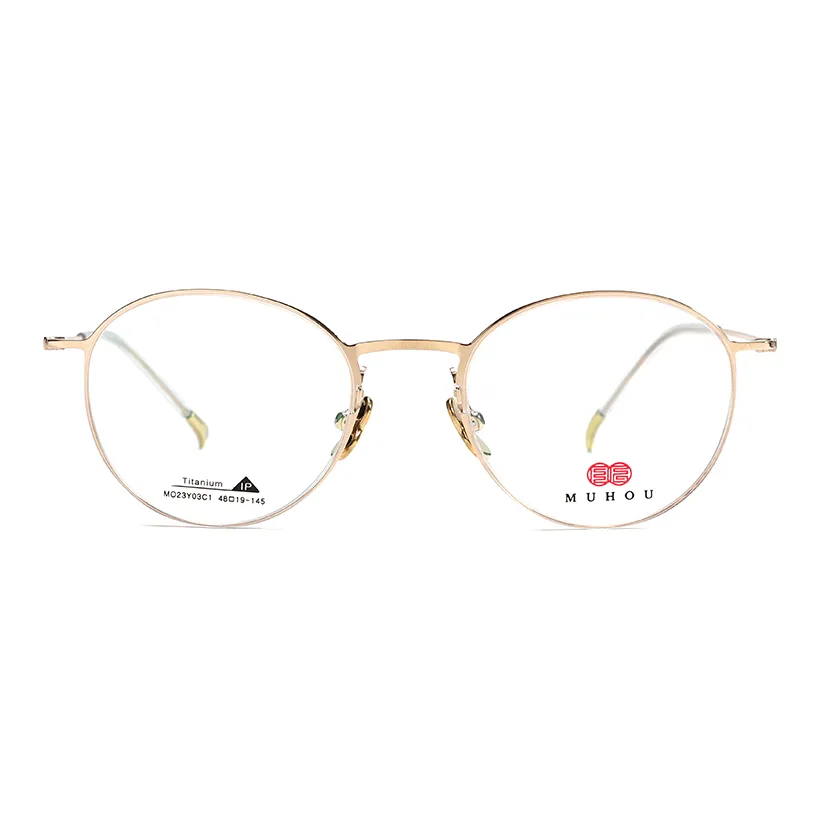 MuHou β-титан Круглые Оправы для очков Унисекс