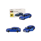 아우디 A6 Avant 61# - 블루