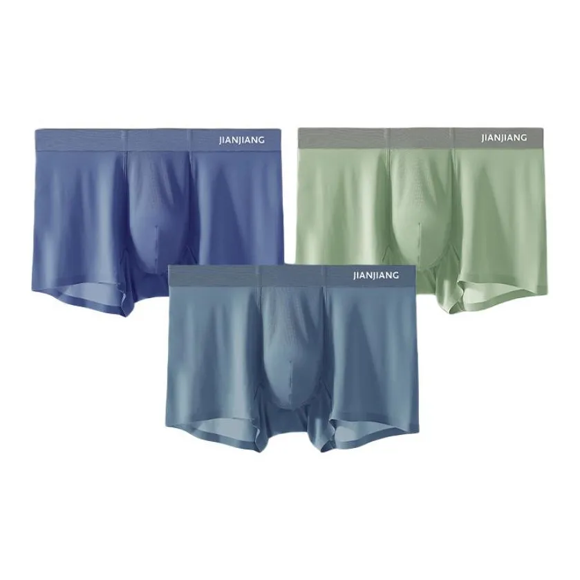 Master Ice Silk Antibacterial Спортивное нижнее белье для мужчин 3 упаковки