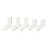 5팩 세트 (화이트 16cm+12cm)