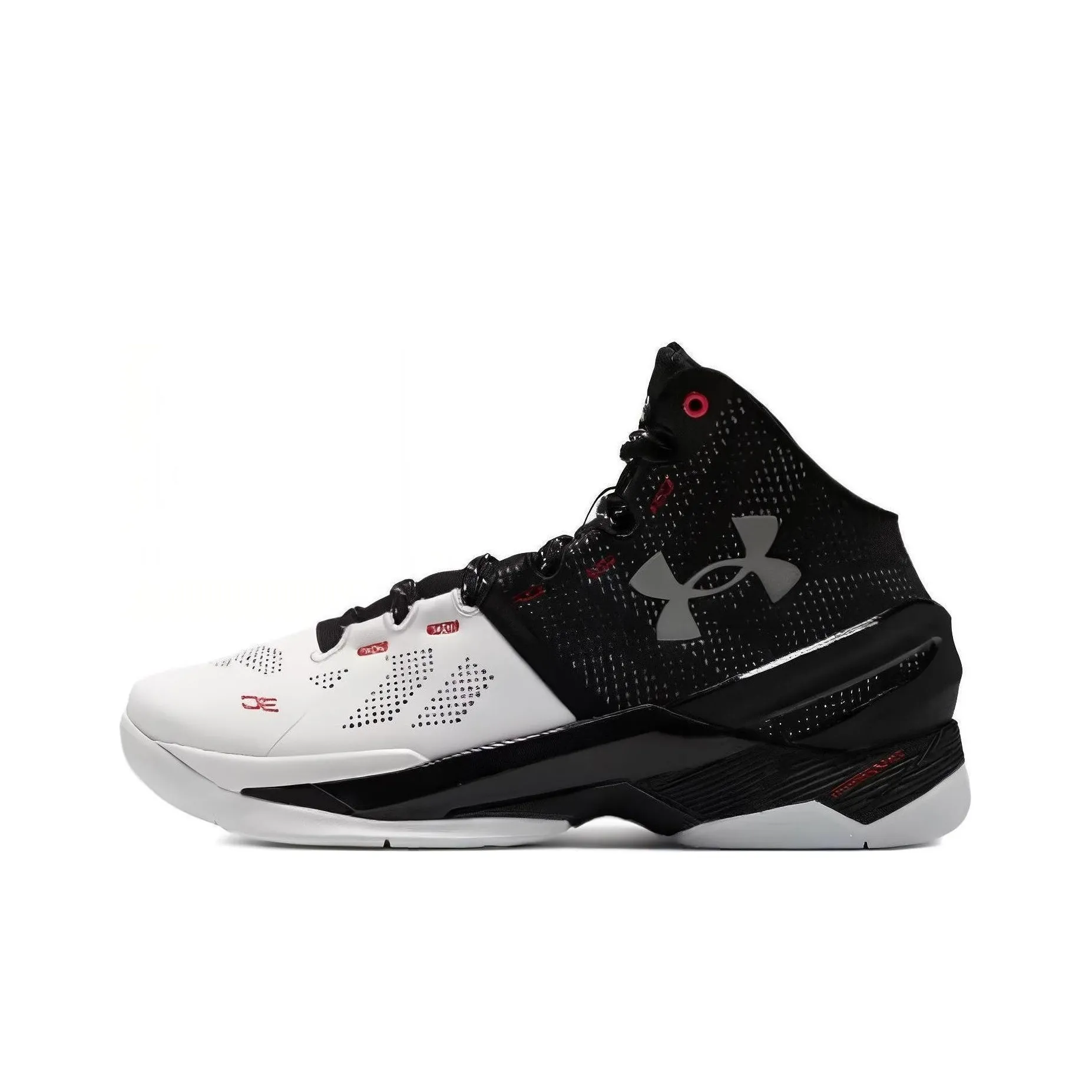 Under Armour Curry 2 Retro 'Suit & Tie'
