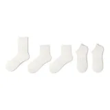 5팩 세트 (화이트 16cm+12cm+4cm)