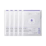 블루 밴디지 2.0 6g *5 팩