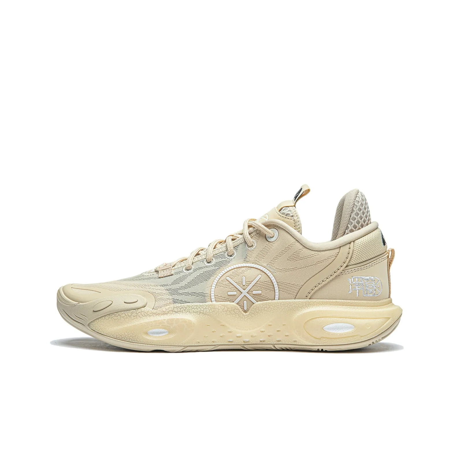 LINING All City 12 Basketball Shoes Men's Low Top Light Milk Umber