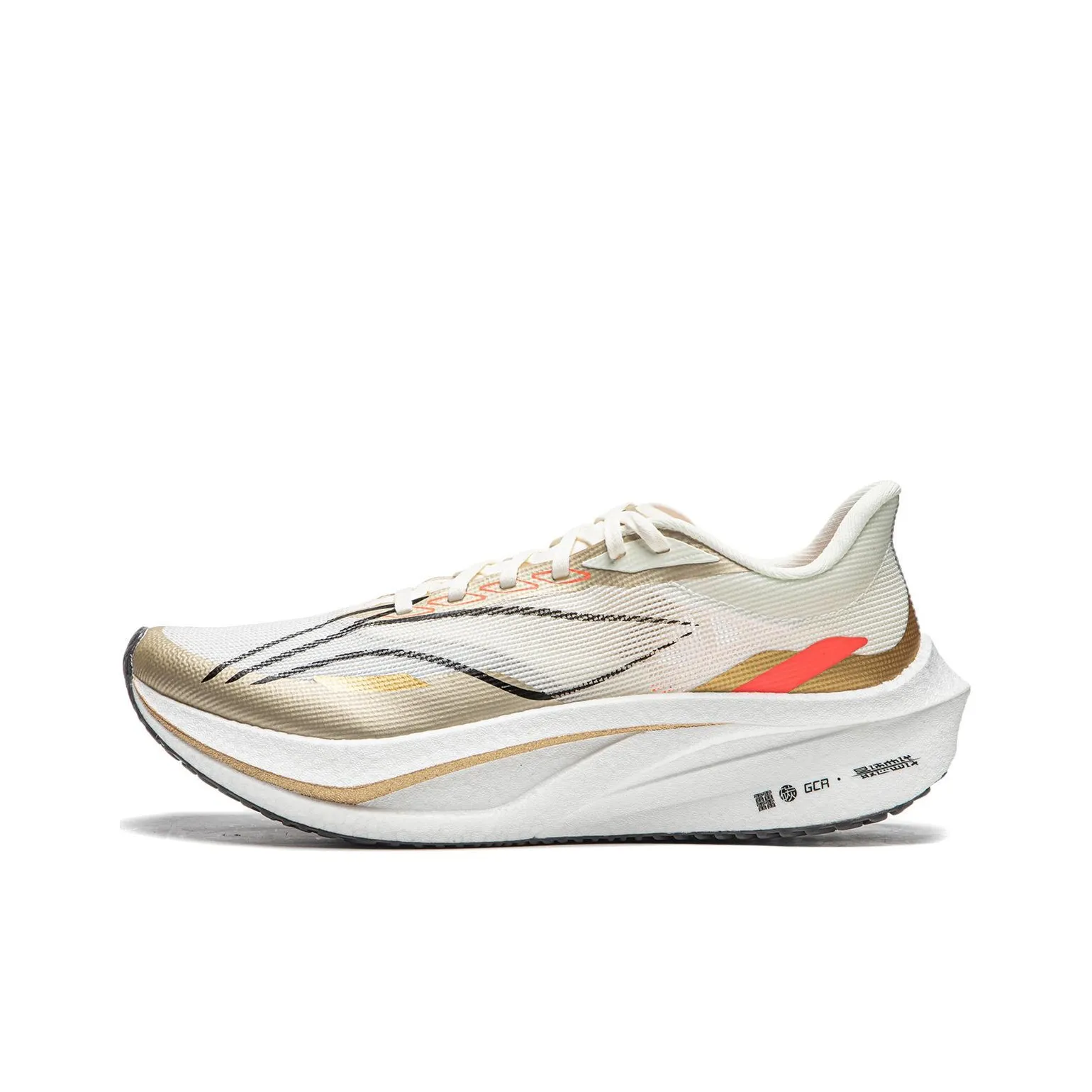 LINING Feidian 4 Challenger Running Shoes Men's Low Top Ecru