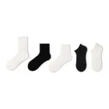 5팩 세트 (화이트 16cm+블랙 화이트 12cm+블랙 화이트 4cm)