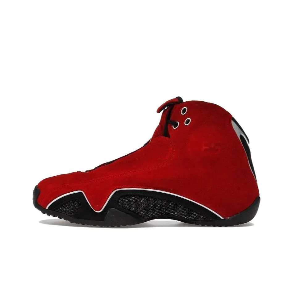 Jordan 21 Og Red Suede
