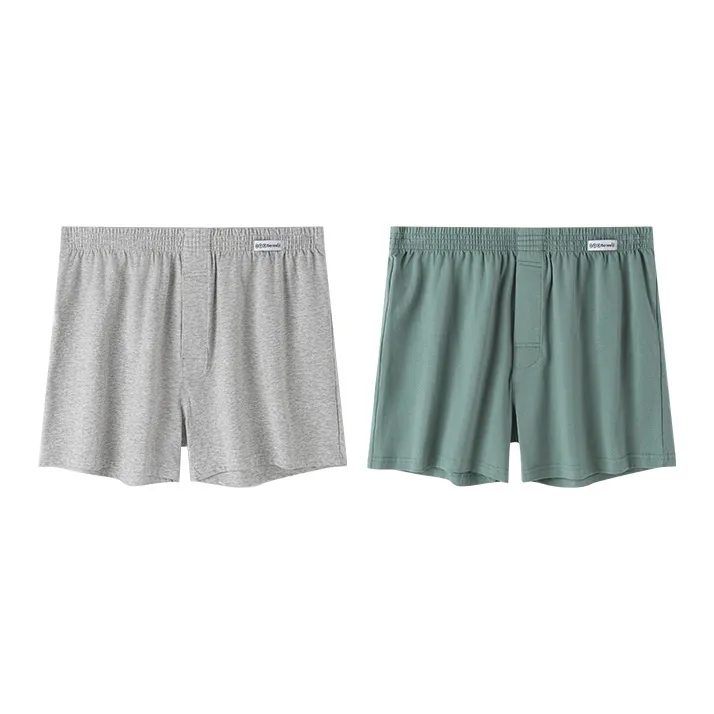 H-YXIANG Underpants Men's 2 Pack