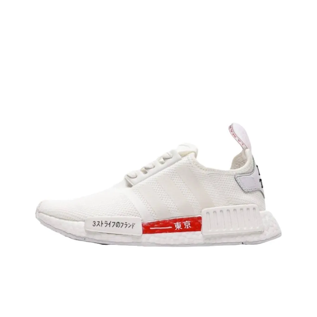 Adidas NMD_R1 'Tokyo White'