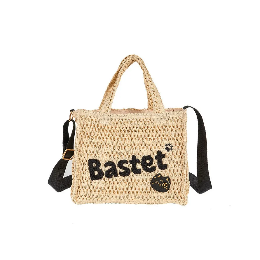 The British Museum Straw Handbag, Crossbody Bag Regular Women's Beige