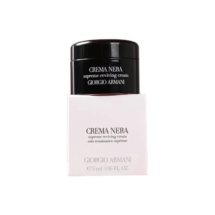 AMANI Black Key Крем Пробный набор Ultimate Radiance Repairing Trial Kit Осветляющий Укрепляющий и Увлажняющий 5 мл