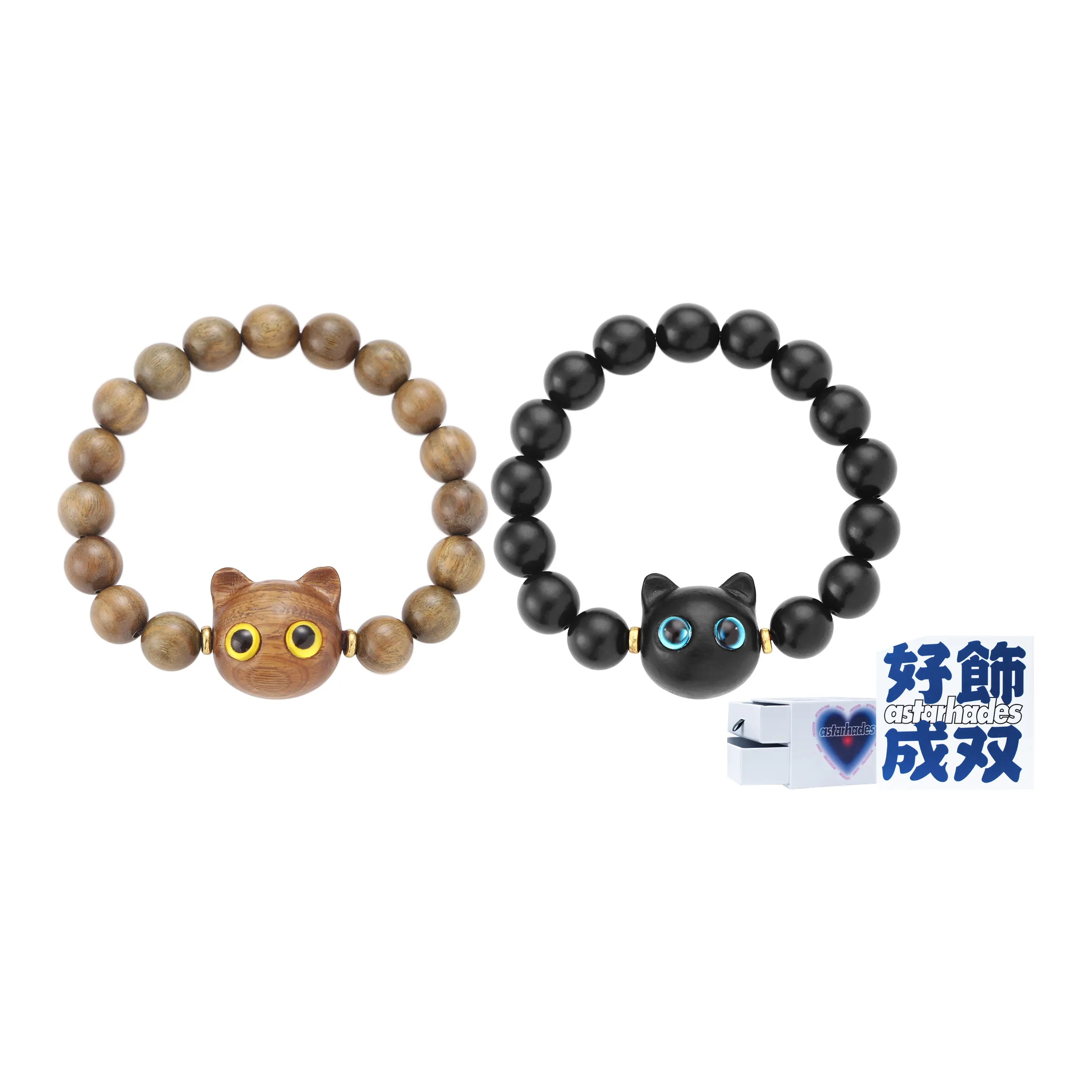 ASTAR HADES Сандаловое дерево Браслеты Унисекс