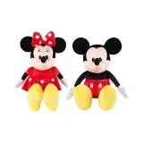 미키 미니 3-in-1 DX (45cm)