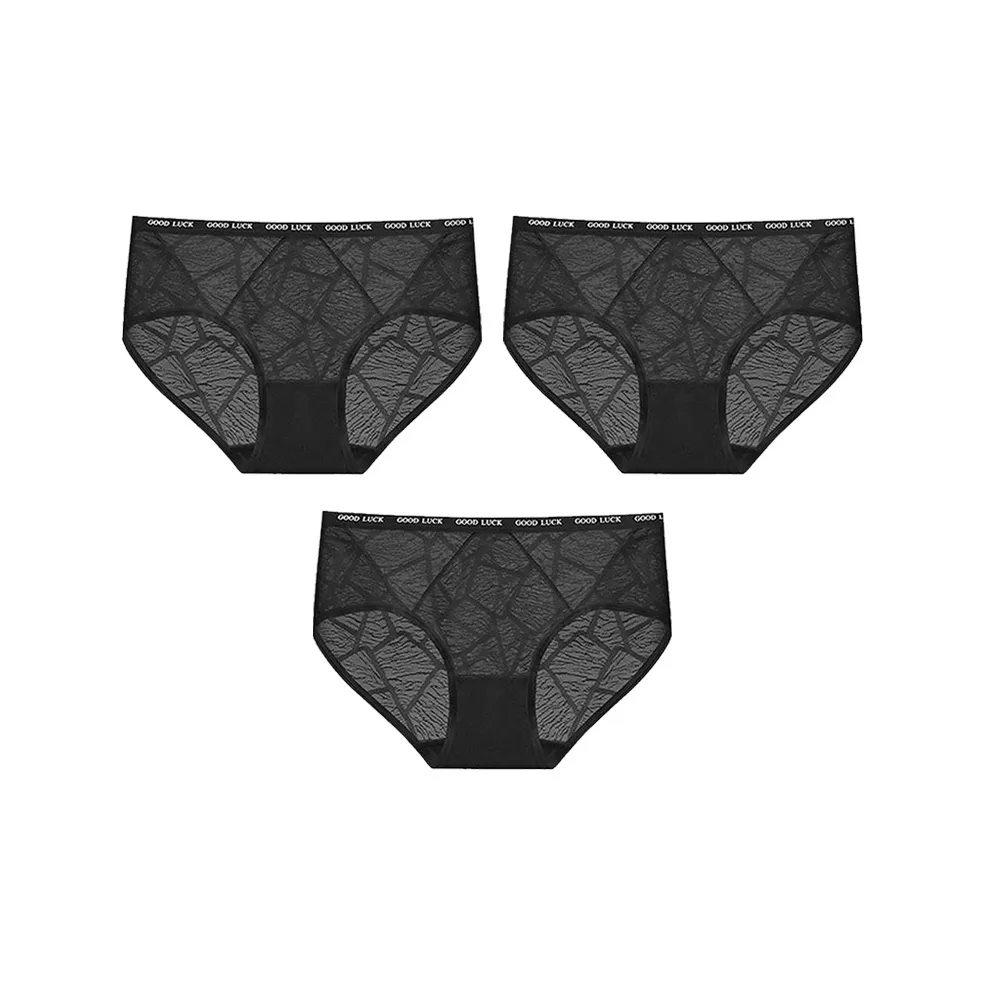 Ufeel Underpants Women's 3 Pack