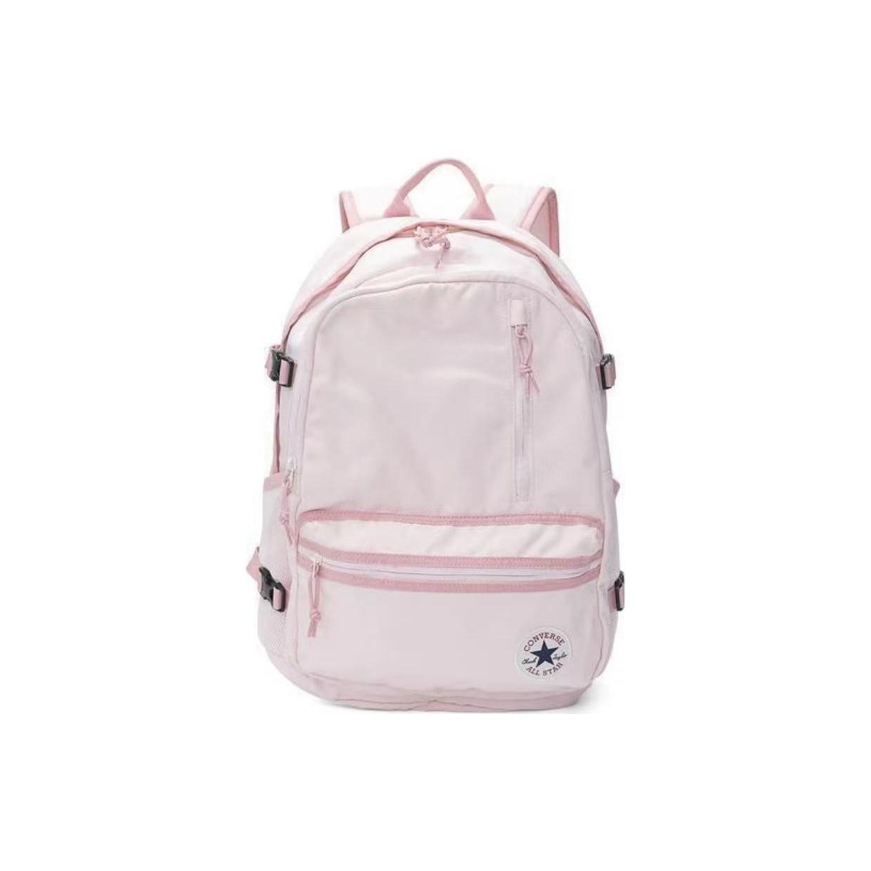 Discover the Best Converse Backpacks for Your Journey in 2024