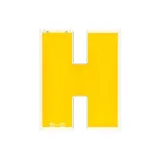 레터링 H 벽걸이 수납 선물 포장 (조립 블록 미포함)