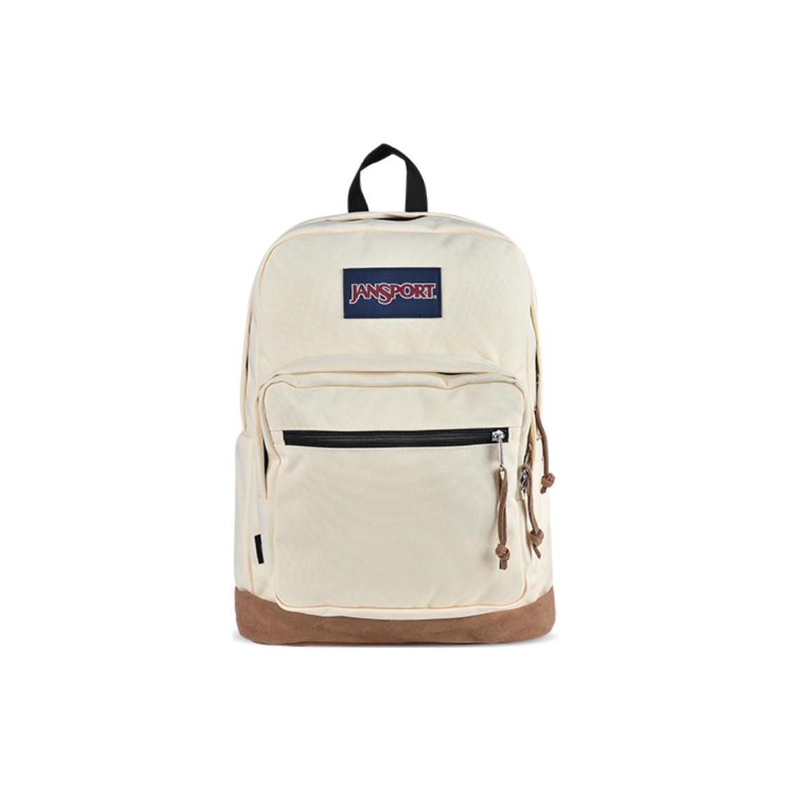 Discover the Best JanSport Backpacks in Graphite Grey for 2025