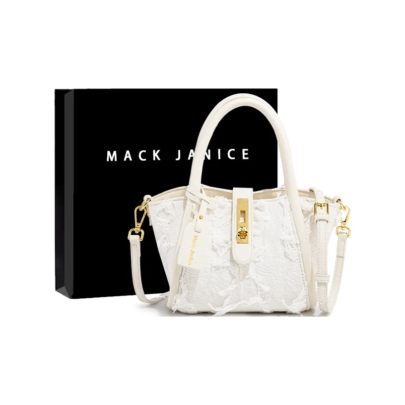 MACKJANICE Polyurethane Bucket Bags Handbags Regular Women's Fringe White