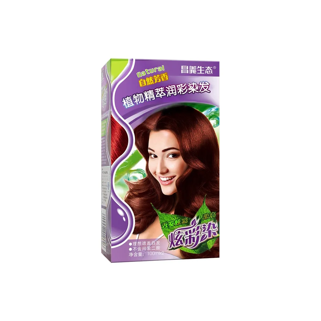 ECOSYSTEM CHANGYI FIVE Beizi Essence Аммиак Бесплатно Волосы Краситель Паста