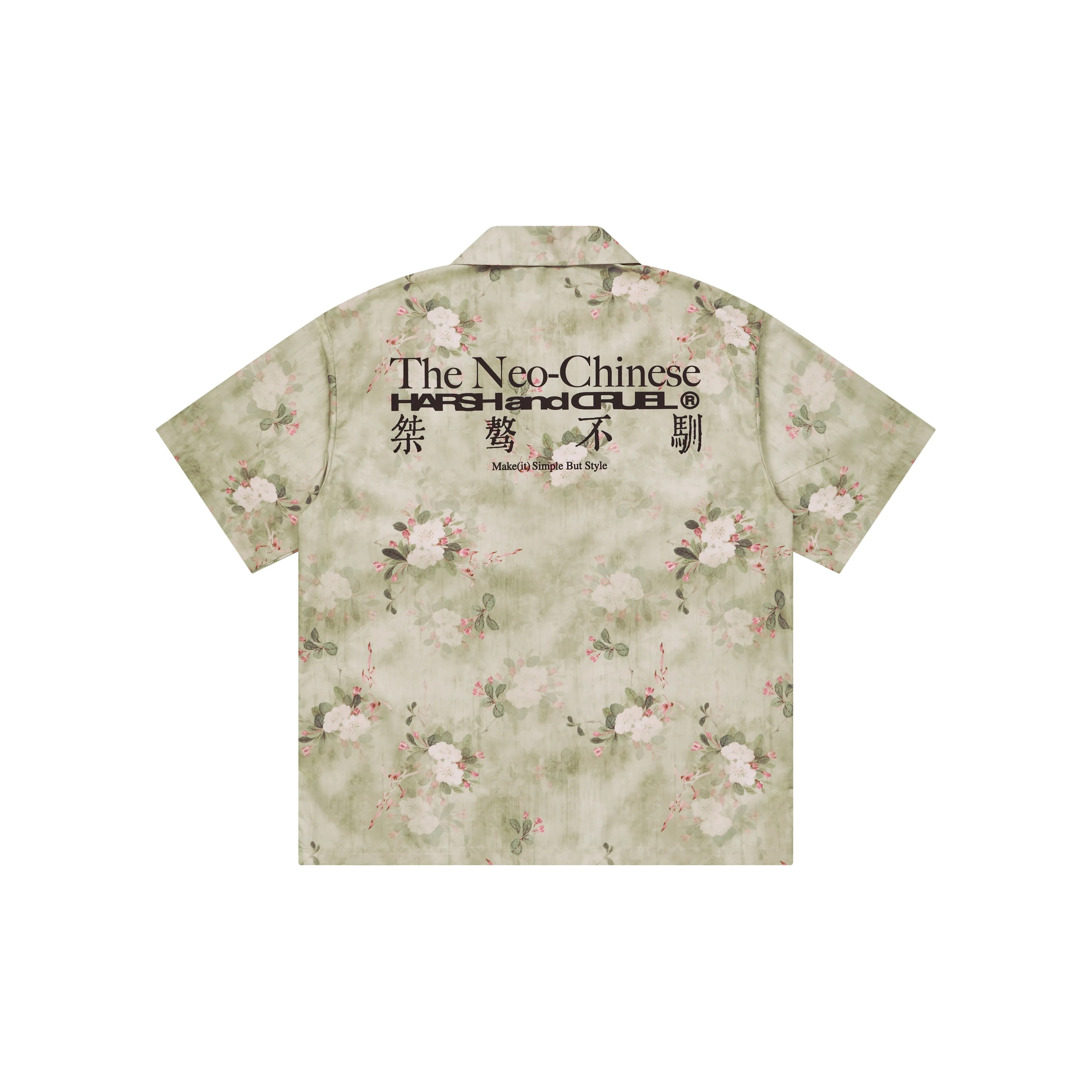 HARSH AND CRUEL Shirt Unisex Eau Green