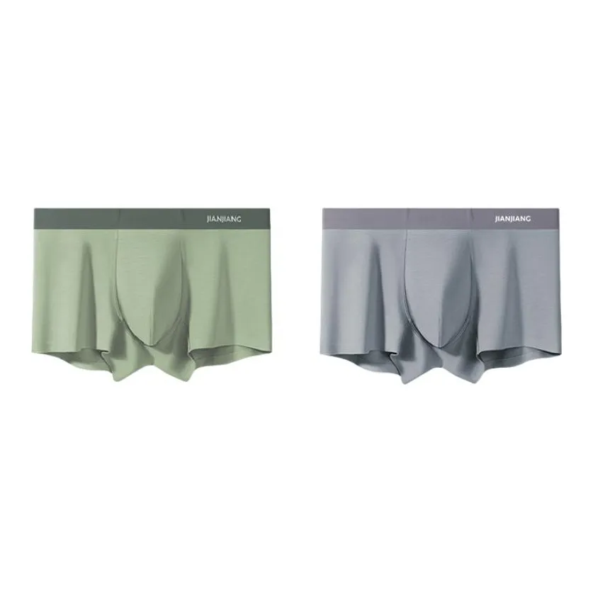 Master Трусы Спорт Лето Мужской 2 упаковки