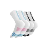 화이트 핑크 블루+화이트 그레이 블랙 바람-Resistant 통기성 좋은 스포츠 양말[2팩]