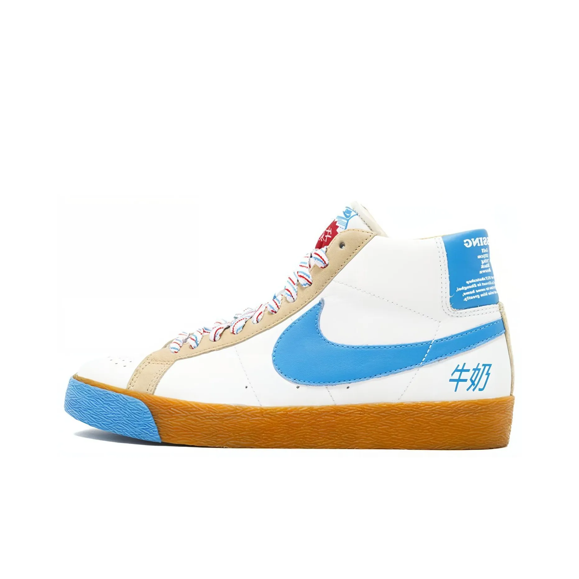 Nike Blazer Skateboard Shoes Unisex Mid Top White/Orion Blue
