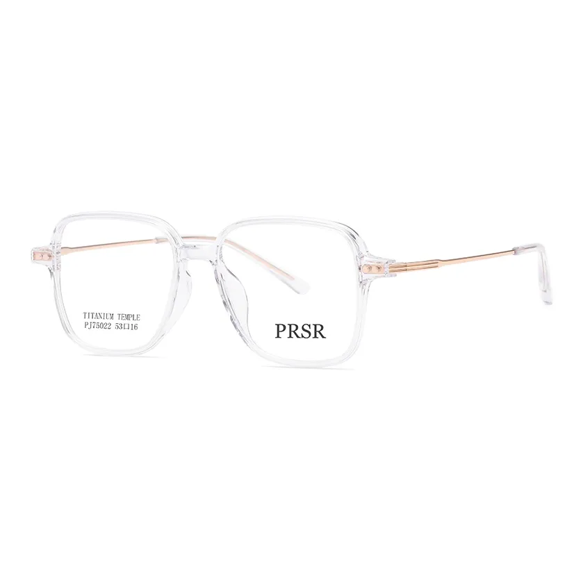 Prsr TR Памятный пластик Квадратные Оправы для очков Унисекс