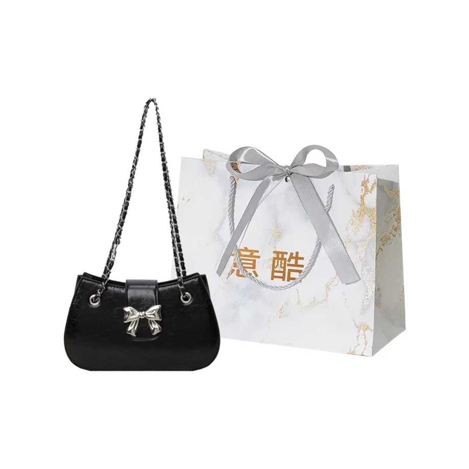 Cool PU Chain Bag, Shoulder Bag, Crossbody Bag, Shoulder Bag Regular Women's Black/Ecru/Silver/Pink