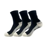 블랙 (3팩 세트)