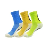 네온 그린+옐로우+블루 (3팩 세트)