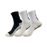 2 화이트+1 블랙 (3팩 세트)