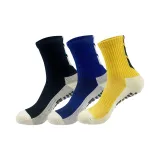 옐로우+다크 블루+블랙 (3팩 세트)