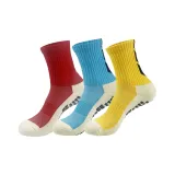 옐로우+라이트 블루+레드 (3팩 세트)