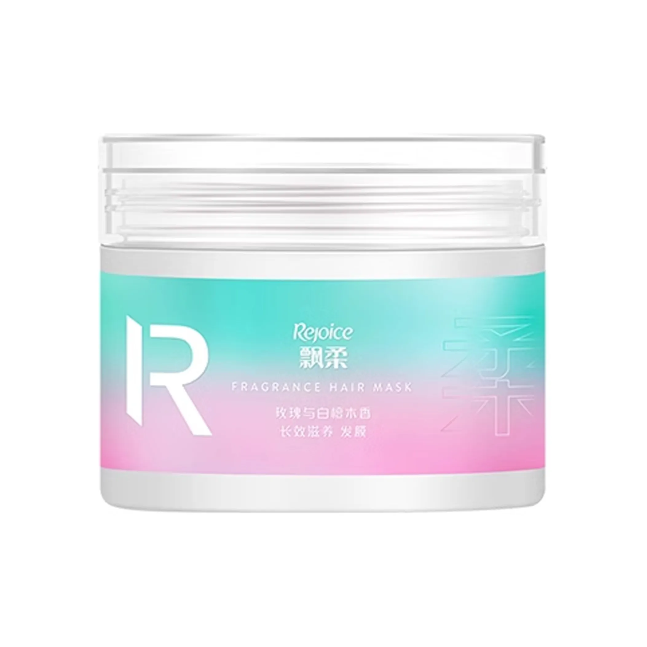 Rejoice Роскошный Аромат Питательные Маска для Волос Контроль пушистости Восстанавливающий Увлажняющий Уход за Волосами Увлажняющий 300г