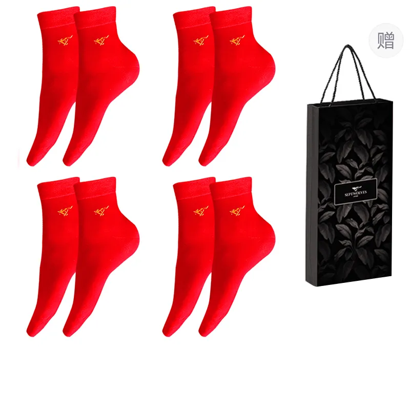 SEPTWOLVES Mid Calf Socks Women's 4 Pack+Shopping Bag Red