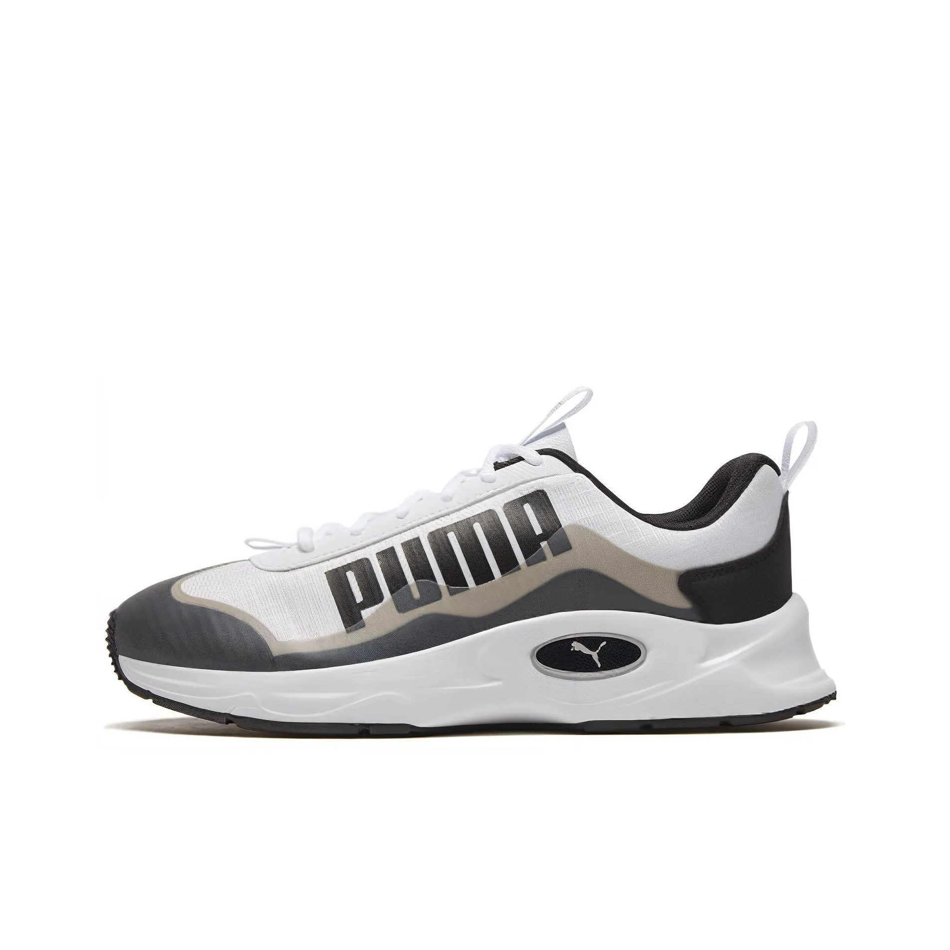 PUMA Nucleus Utility 'White/Black'