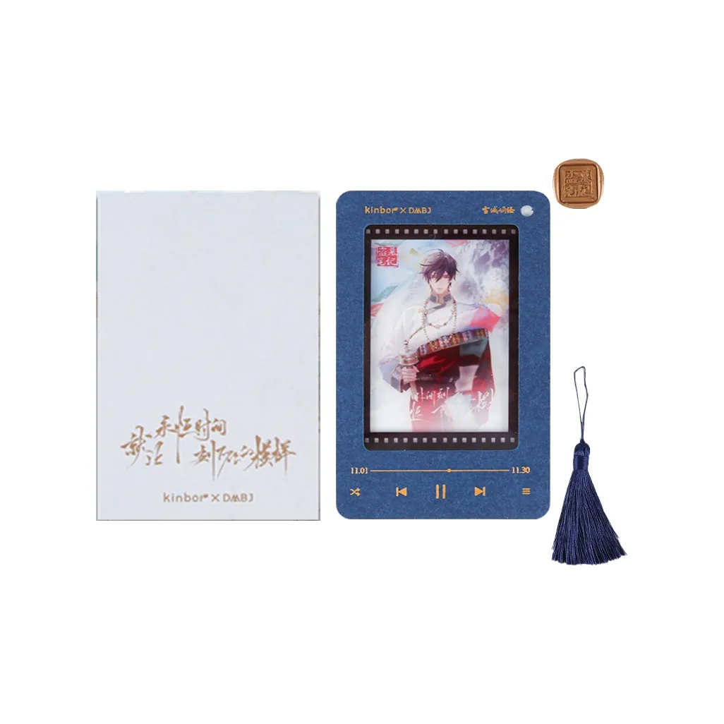 GUANGBO X Потерянная гробница У Се Чжан Цилин Мерч Seaflower Time Rug Рука Кисточка Закладка