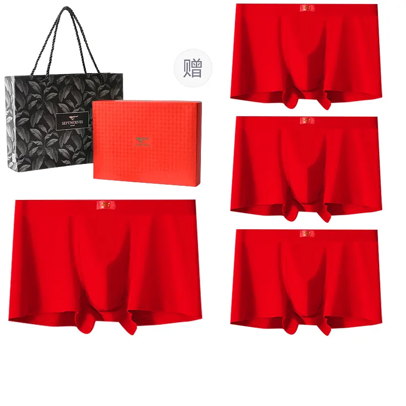 SEPTWOLVES Underwear Gift Box Men's 4 Pack Gift Box Set