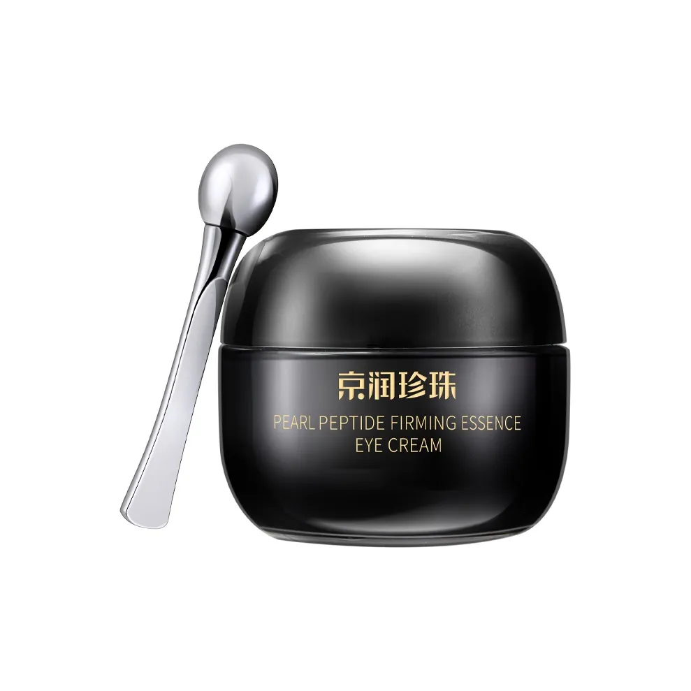 GN PEARL Eye Крем Женские