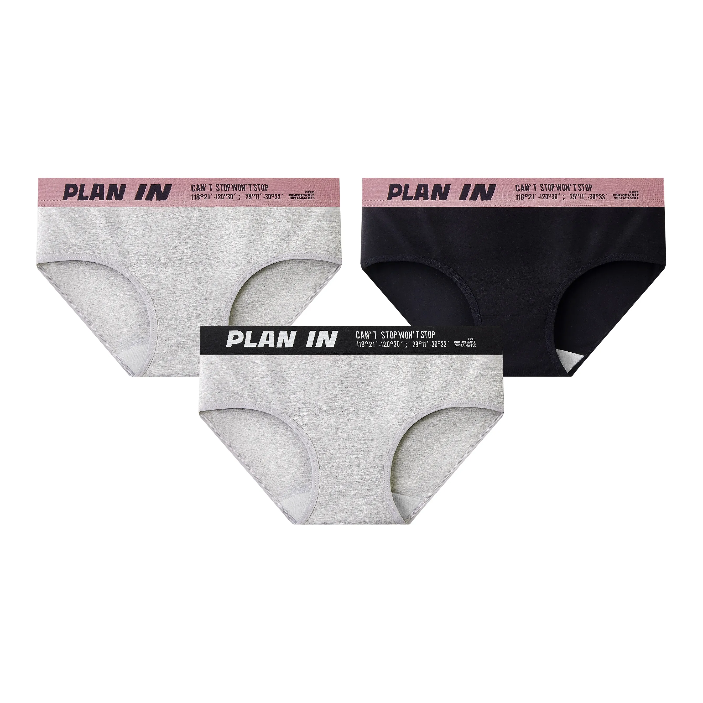 PLAN IN Underpants Women's Combo Set