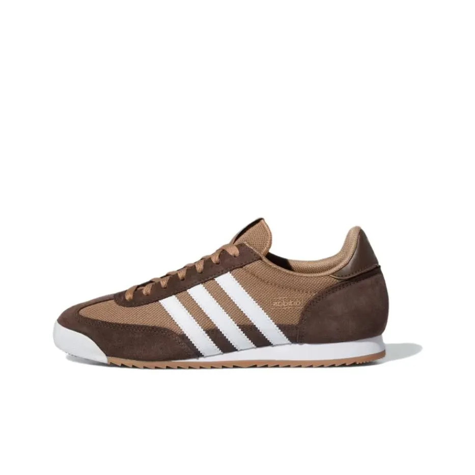 R71 Adidas Originals 'Cardboard'