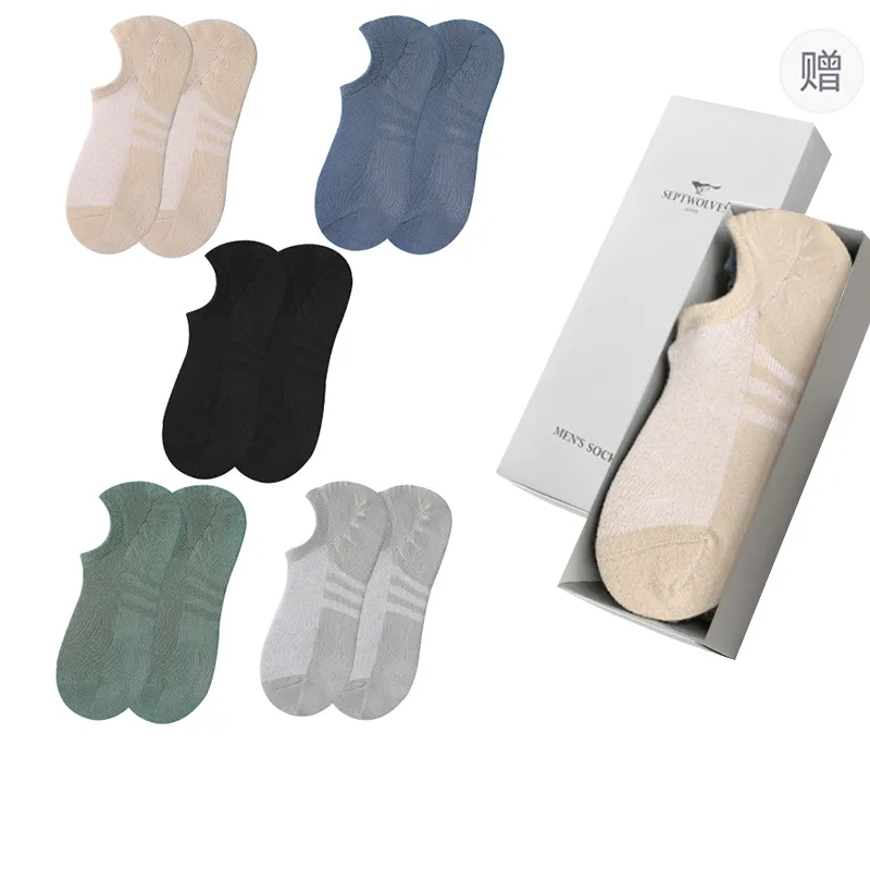SEPTWOLVES Men Socks