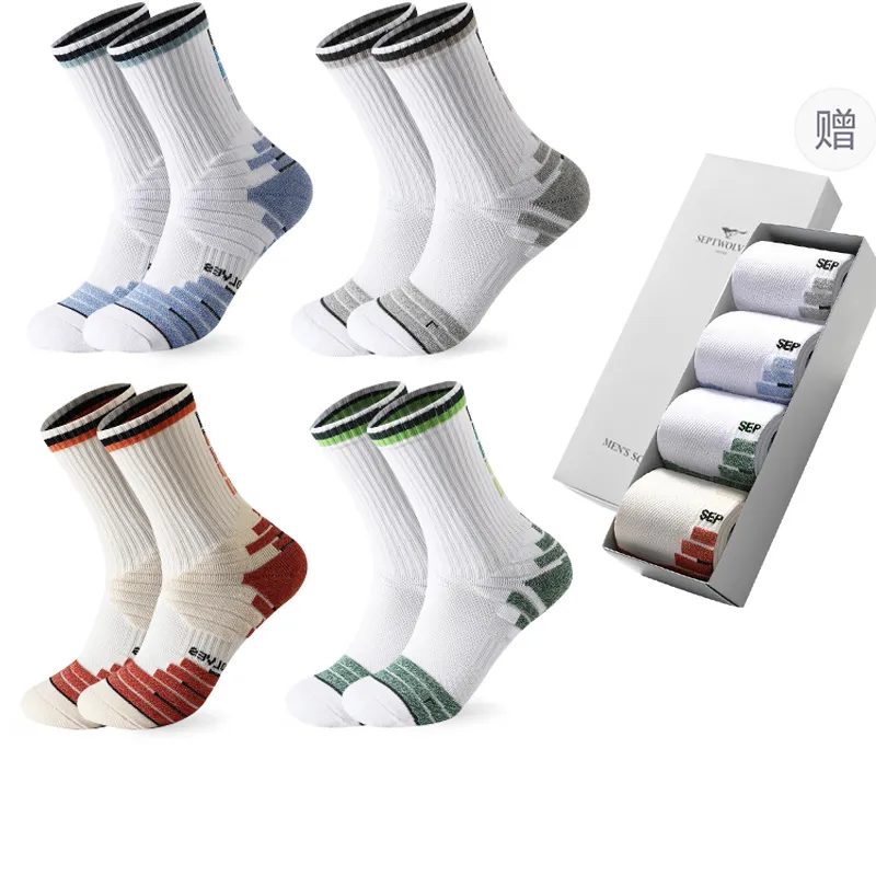 SEPTWOLVES Mid Calf Socks Men's 5 Pack Gift Box Set